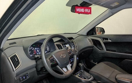 Hyundai Creta I рестайлинг, 2020 год, 1 799 000 рублей, 16 фотография