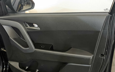 Hyundai Creta I рестайлинг, 2020 год, 1 799 000 рублей, 24 фотография