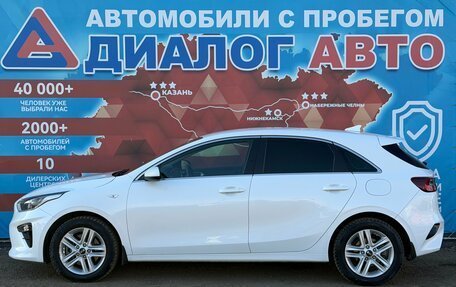 KIA cee'd III, 2018 год, 1 650 000 рублей, 6 фотография