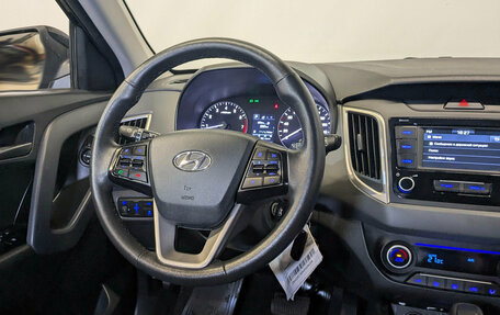 Hyundai Creta I рестайлинг, 2020 год, 1 799 000 рублей, 28 фотография