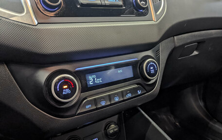 Hyundai Creta I рестайлинг, 2020 год, 1 799 000 рублей, 27 фотография