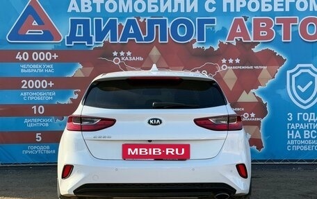 KIA cee'd III, 2018 год, 1 650 000 рублей, 4 фотография