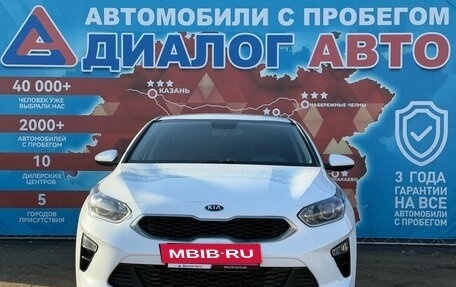 KIA cee'd III, 2018 год, 1 650 000 рублей, 8 фотография