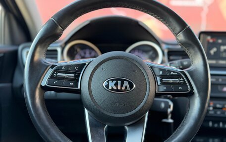 KIA cee'd III, 2018 год, 1 650 000 рублей, 12 фотография