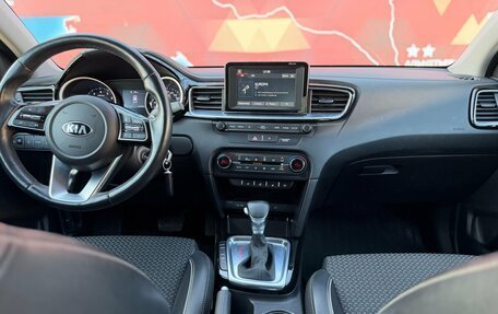 KIA cee'd III, 2018 год, 1 650 000 рублей, 21 фотография