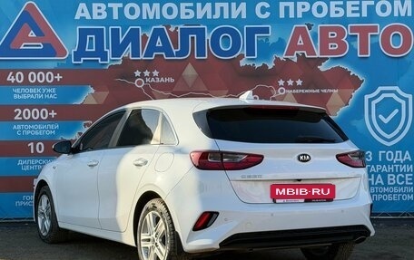 KIA cee'd III, 2018 год, 1 650 000 рублей, 5 фотография
