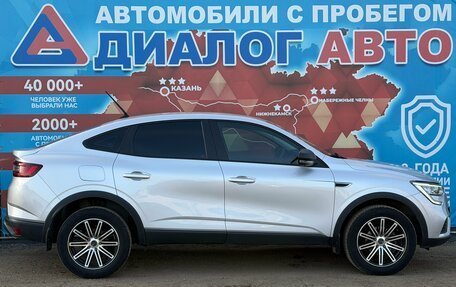 Renault Arkana I, 2019 год, 1 580 000 рублей, 2 фотография