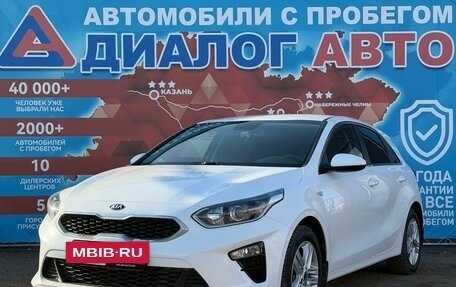 KIA cee'd III, 2018 год, 1 650 000 рублей, 7 фотография