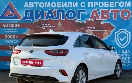 KIA cee'd III, 2018 год, 1 650 000 рублей, 3 фотография