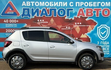 Renault Sandero II рестайлинг, 2018 год, 980 000 рублей, 2 фотография