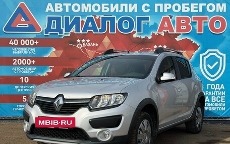 Renault Sandero II рестайлинг, 2018 год, 980 000 рублей, 7 фотография