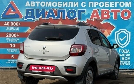 Renault Sandero II рестайлинг, 2018 год, 980 000 рублей, 3 фотография