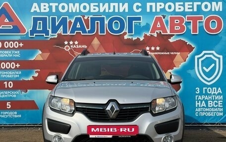 Renault Sandero II рестайлинг, 2018 год, 980 000 рублей, 8 фотография
