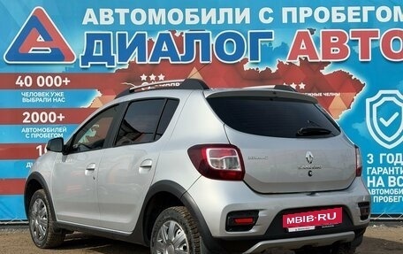 Renault Sandero II рестайлинг, 2018 год, 980 000 рублей, 5 фотография