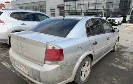 Opel Vectra C рестайлинг, 2006 год, 460 000 рублей, 4 фотография