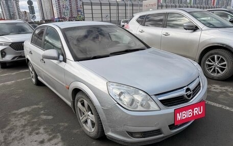 Opel Vectra C рестайлинг, 2006 год, 460 000 рублей, 2 фотография