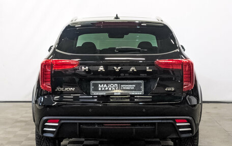 Haval Jolion, 2025 год, 2 495 000 рублей, 6 фотография