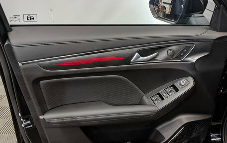 Haval Jolion, 2025 год, 2 495 000 рублей, 19 фотография