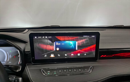 Haval Jolion, 2025 год, 2 495 000 рублей, 15 фотография