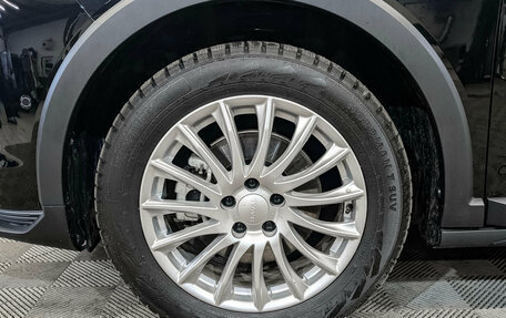 Haval Jolion, 2025 год, 2 495 000 рублей, 18 фотография