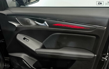 Haval Jolion, 2025 год, 2 495 000 рублей, 25 фотография