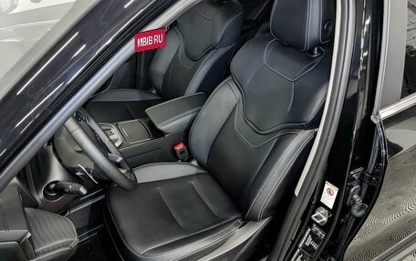 Haval Jolion, 2025 год, 2 495 000 рублей, 20 фотография