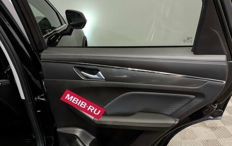 Haval Jolion, 2025 год, 2 495 000 рублей, 28 фотография
