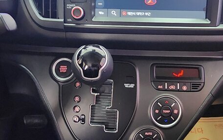 KIA Ray, 2022 год, 1 635 017 рублей, 12 фотография