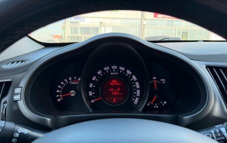 KIA Sportage III, 2010 год, 1 250 000 рублей, 12 фотография