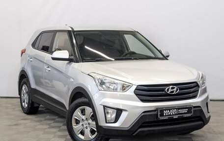 Hyundai Creta I рестайлинг, 2019 год, 1 695 000 рублей, 3 фотография