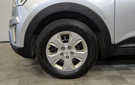 Hyundai Creta I рестайлинг, 2019 год, 1 695 000 рублей, 18 фотография