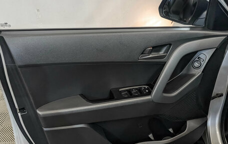 Hyundai Creta I рестайлинг, 2019 год, 1 695 000 рублей, 19 фотография