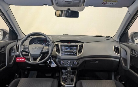Hyundai Creta I рестайлинг, 2019 год, 1 695 000 рублей, 14 фотография