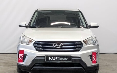 Hyundai Creta I рестайлинг, 2019 год, 1 695 000 рублей, 2 фотография