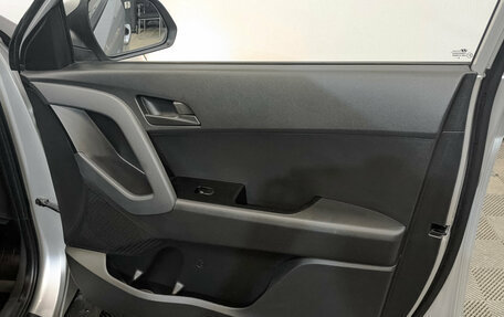 Hyundai Creta I рестайлинг, 2019 год, 1 695 000 рублей, 24 фотография