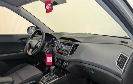 Hyundai Creta I рестайлинг, 2019 год, 1 695 000 рублей, 11 фотография