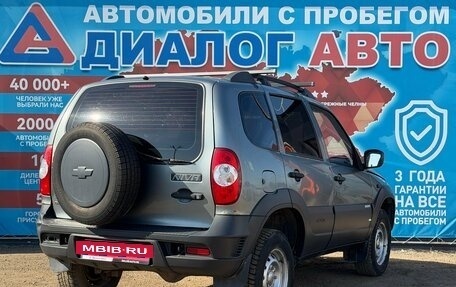 Chevrolet Niva I рестайлинг, 2013 год, 465 000 рублей, 3 фотография