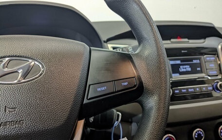 Hyundai Creta I рестайлинг, 2019 год, 1 695 000 рублей, 30 фотография