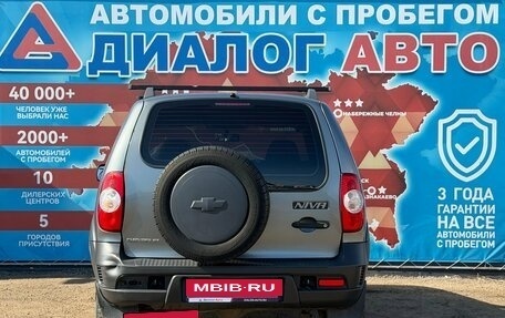 Chevrolet Niva I рестайлинг, 2013 год, 465 000 рублей, 4 фотография