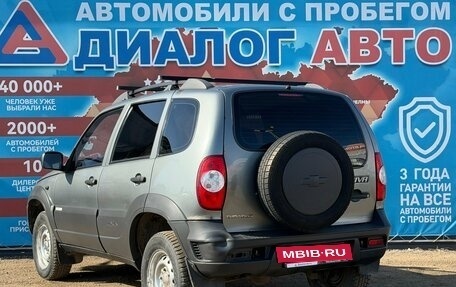 Chevrolet Niva I рестайлинг, 2013 год, 465 000 рублей, 5 фотография