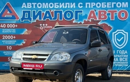 Chevrolet Niva I рестайлинг, 2013 год, 465 000 рублей, 7 фотография