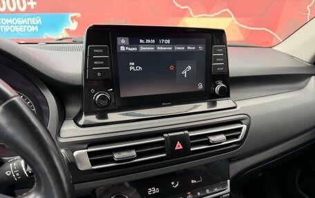 KIA Seltos I, 2020 год, 2 225 000 рублей, 14 фотография