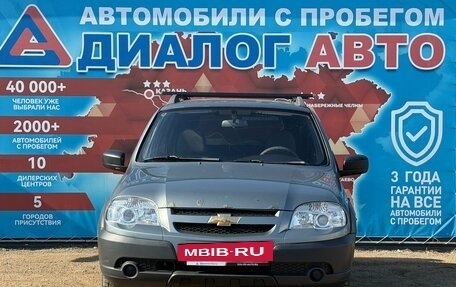 Chevrolet Niva I рестайлинг, 2013 год, 465 000 рублей, 8 фотография