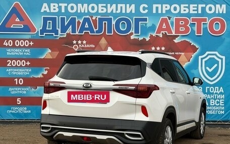 KIA Seltos I, 2020 год, 2 225 000 рублей, 3 фотография
