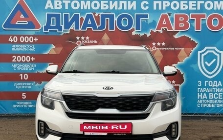 KIA Seltos I, 2020 год, 2 225 000 рублей, 8 фотография