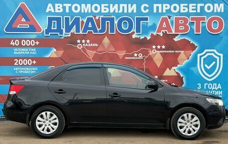 KIA Cerato III, 2013 год, 795 000 рублей, 2 фотография