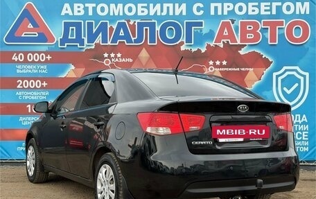 KIA Cerato III, 2013 год, 795 000 рублей, 5 фотография