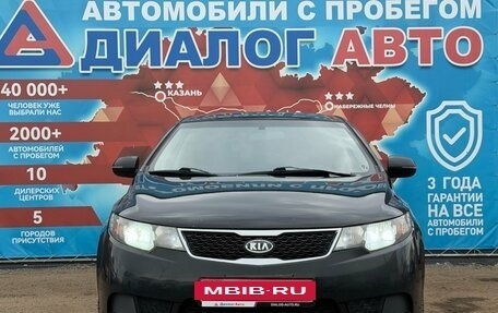 KIA Cerato III, 2013 год, 795 000 рублей, 8 фотография