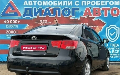KIA Cerato III, 2013 год, 795 000 рублей, 3 фотография