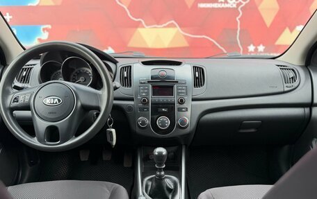 KIA Cerato III, 2013 год, 795 000 рублей, 16 фотография